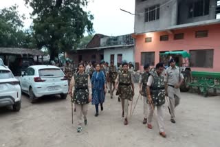 Panna Police Flag March