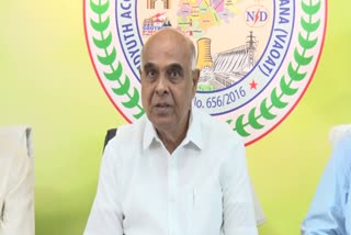 TS Transco Genco CMD Prabhakar Rao