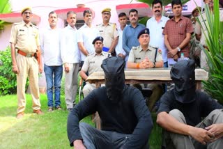 arrested 2 shooters of Binny Gujjar gang of Punjab