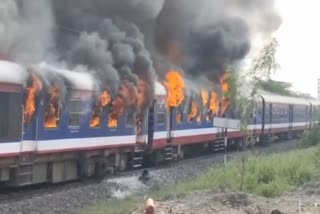 Ahmednagar Railway Fire Video