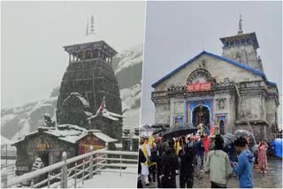 Snowfall in Kedarnath