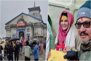 Jacqueline Fernandes in Kedarnath