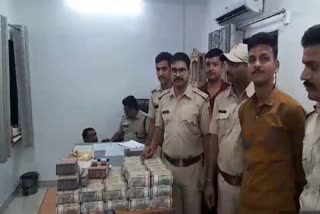 Udaipur Police recovered 2 Crore Cash From car