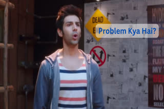 Kartik Aaryan