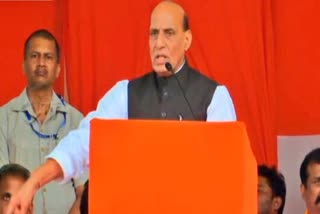 Union Minister Rajnath Singh