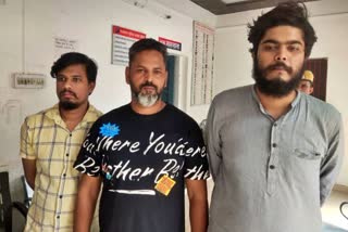 Shahabuddin Son Arrested In Rajasthan
