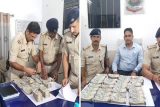 cash recovered during vehicle checking in Raigarh