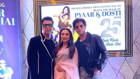 Kuch Kuch Hota Hai Special Screening