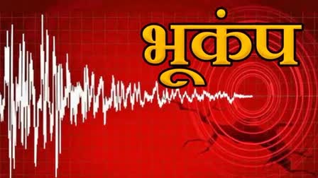 Earthquake in Uttarakhand