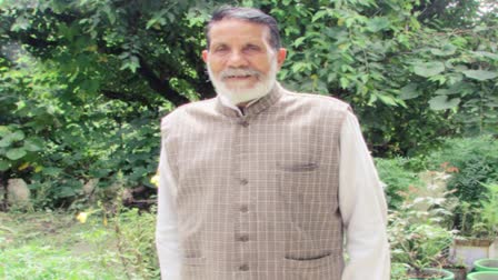 CHANDI PRASAD BHATT