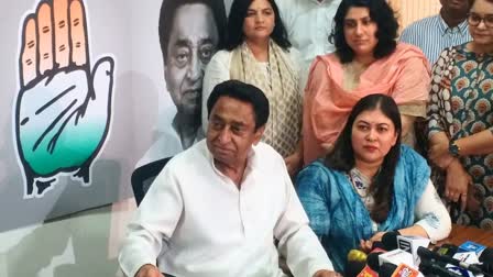 Kamalnath