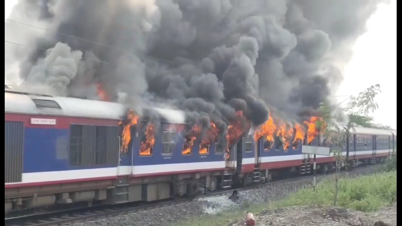 Ahmednagar railway fire