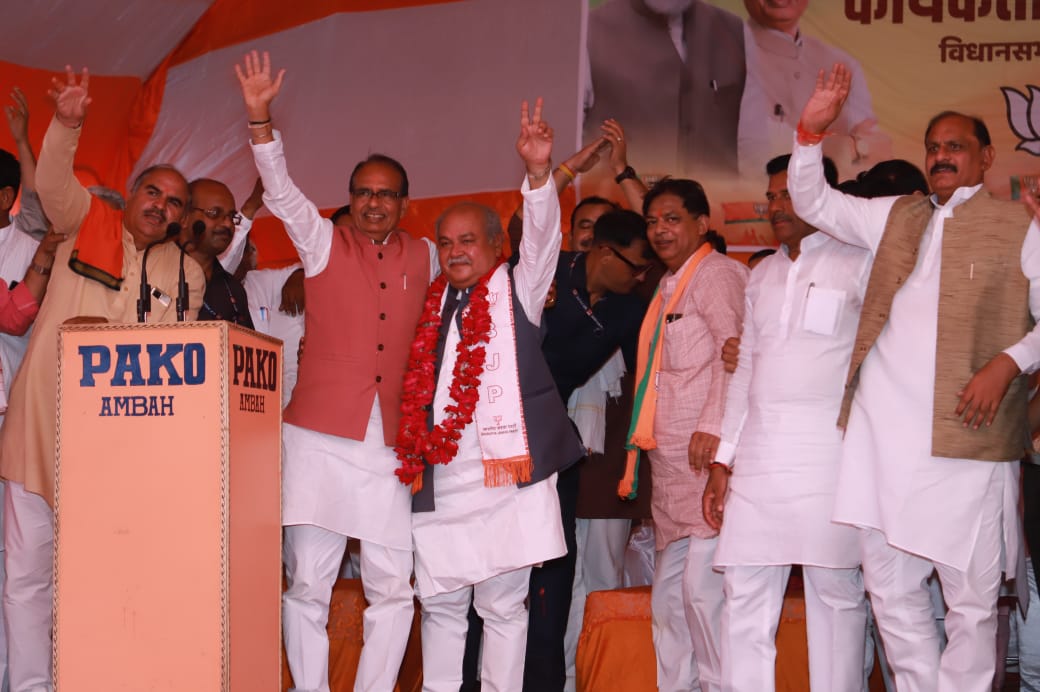 CM Shivraj and Union Minister Tomar