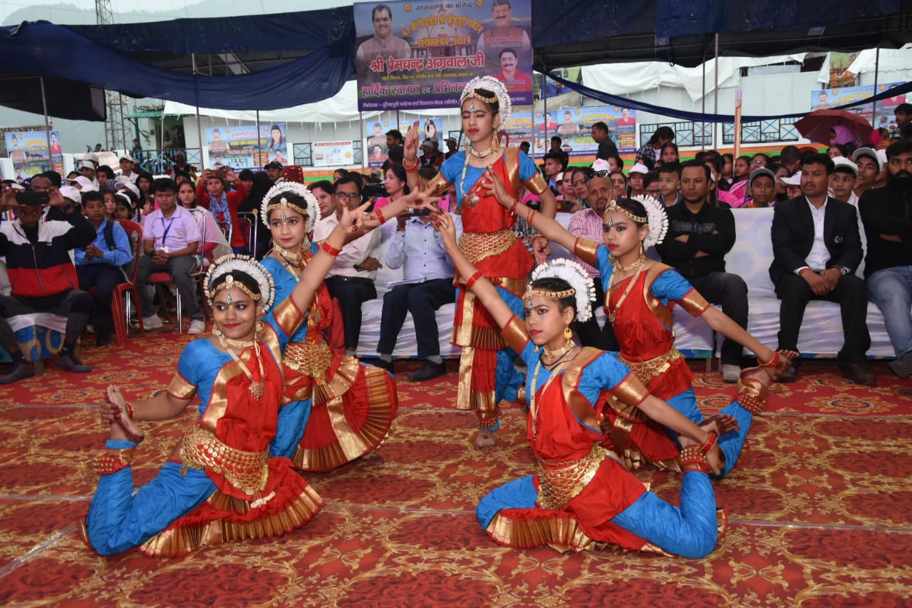 Rekha Arya Participated in Kunjapuri