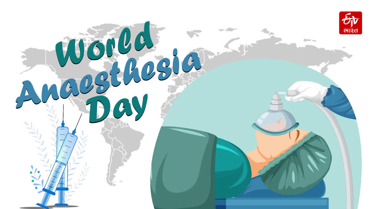 World Anaesthesia Day 2024