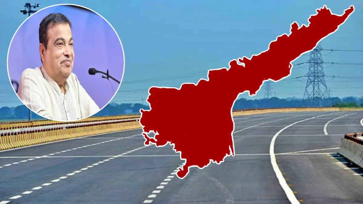 nitin-gadkari-on-funds-for-roads-central-govt-funds-for-development-of-roads-in-ap-and-telangana