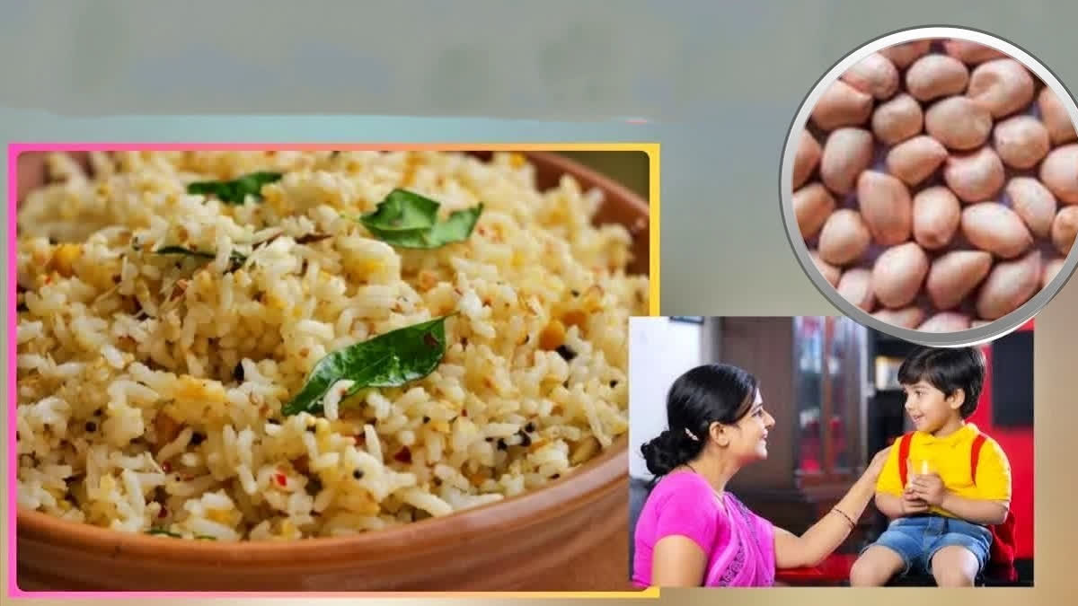 how-to-make-peanut-rice-recipe-and-groundnut-masala-rice-in-Kannada