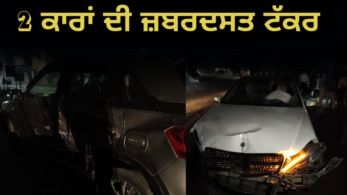 road accident in Ludhiana