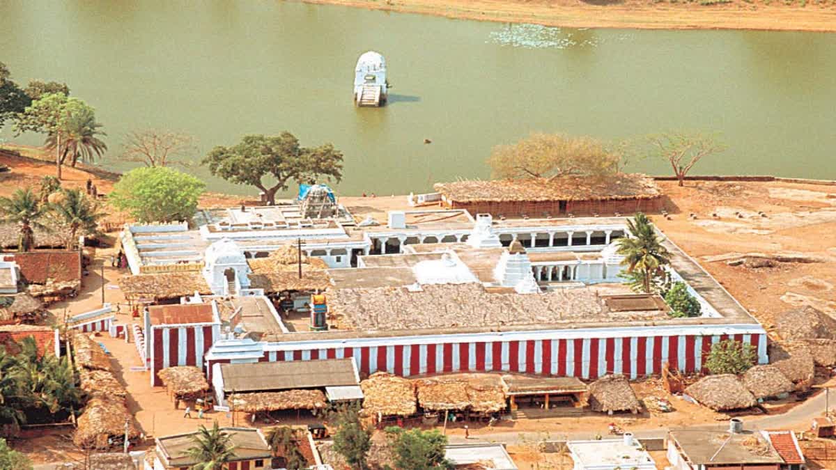 Ramatheertham Temple