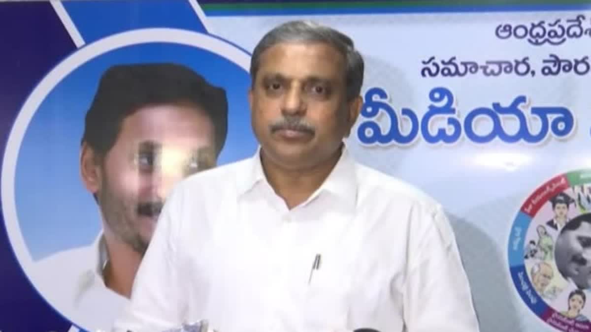 Notices to Sajjala Ramakrishna Reddy