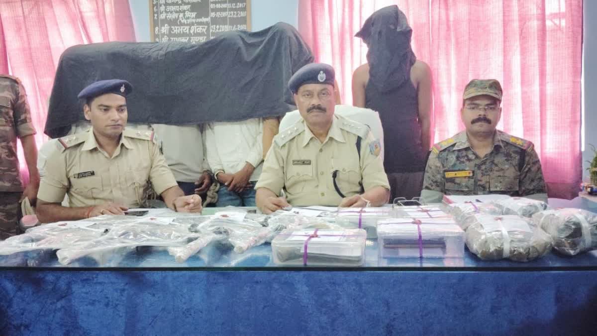 Latehar police arrested 6 criminals with weapons