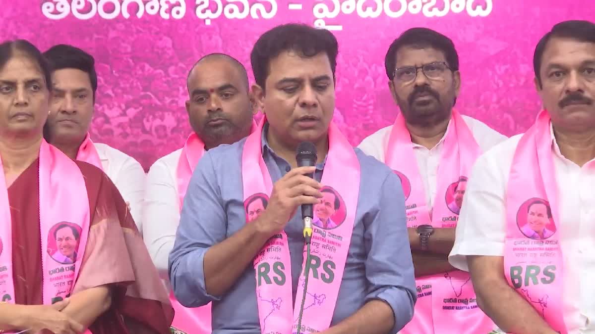 KTR Focus On HYDRA MUSI Issues