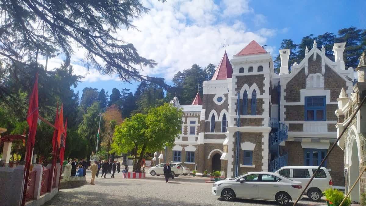 NAINITAL HIGH COURT