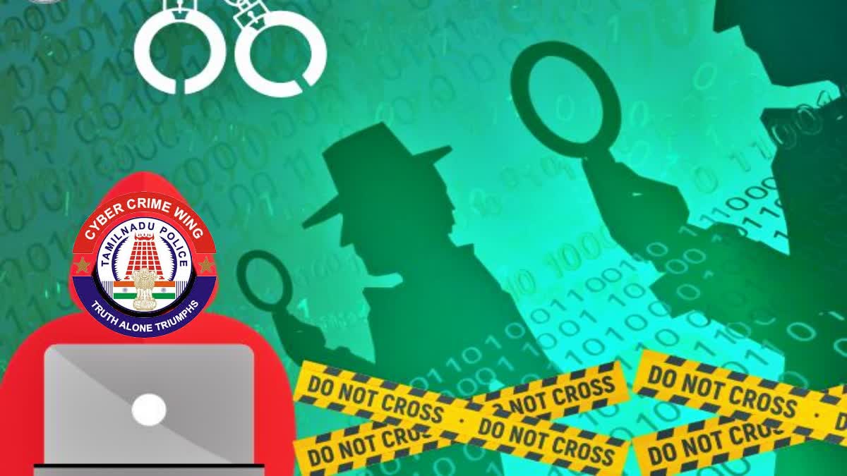 tamil nadu cybercrime police initiates online patroling to identify cyber criminals