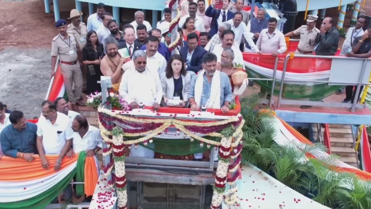 CM LAUNCH CAUVERY 5TH PHASE PROJECT