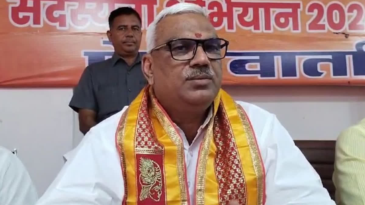 Minister Jawahar Singh Bedham