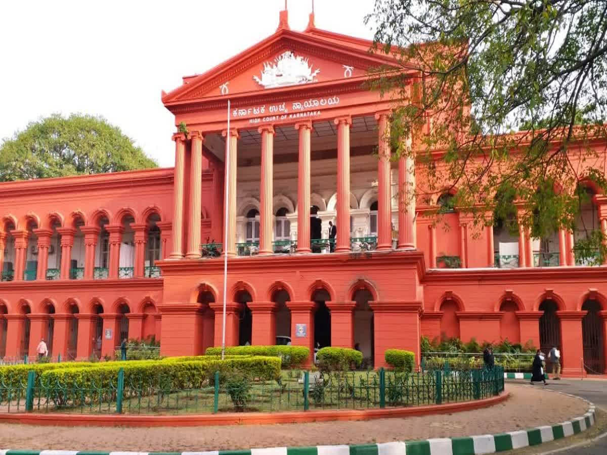 Karnataka High Court Dismisses Case Against Youth For Chanting 'Jai Shri  Ram' In Mosque