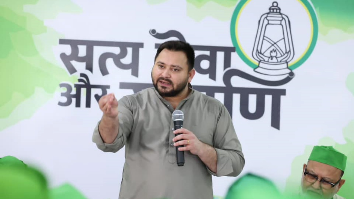 Tejashwi Yadav