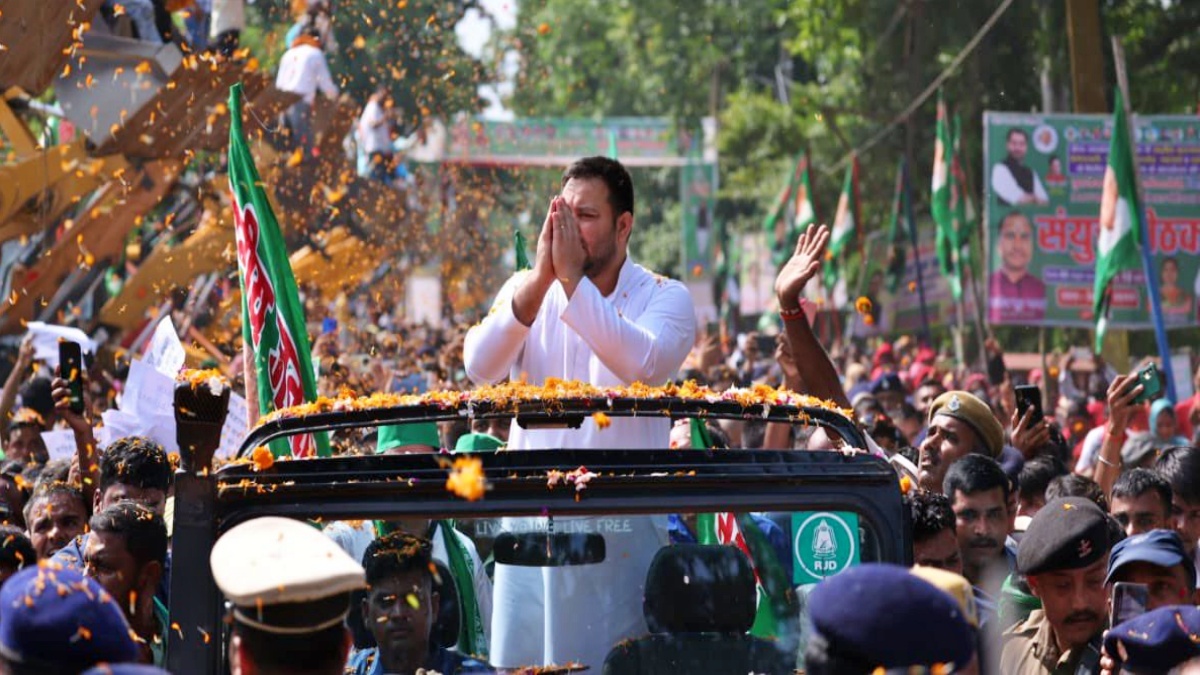 Tejashwi Yadav