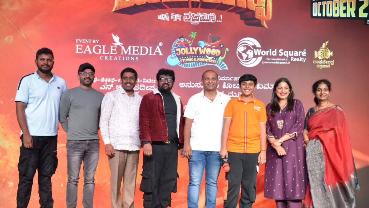 'Yalakunni Mera Naam Vajramuni' film team