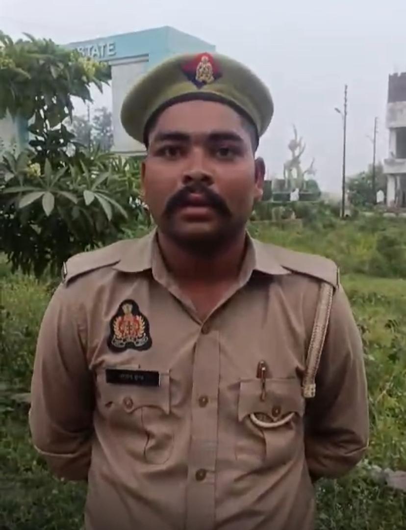 Fake Policeman Arrested in Rudrapur