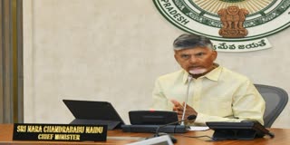 cm_chandrababu_press_meet_live