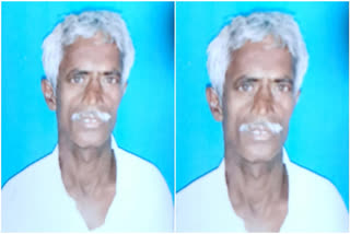 farmer-missing-with-his-goats-in-forest-at-ysr-district-andhra-pradesh-news