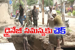 underground_drainage_works_in_vijayawada