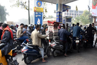 Petrol Diesel Rate Today