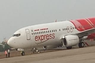 Singapore Air India Express flight