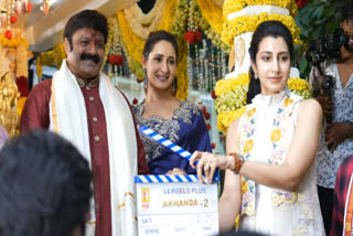 Akhanda 2, Balakrishna and director Boyapati Srinu's debut pan-India venture goes on floors with grand puja ceremony in Hyderabad.