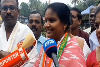 CHELAKKARA BY ELECTION 2024  RAMYA HARIDAS IN CHELAKKARA  LATEST MALAYALAM NEWS  രമ്യ ഹരിദാസ് ചേലക്കര