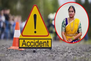 Telugu People Died in America Road Accident