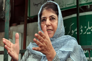 PDP chief Mehbooba Mufti