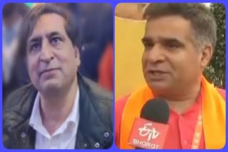 sajad gani lone and ravinder raina of BJP