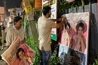 Priyanka gandhi  Rahul Gandhi  Congress  Loksabha Election 2024