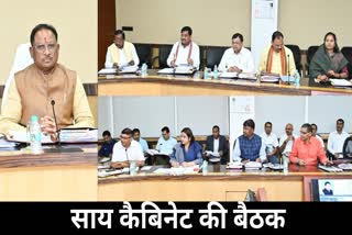 CG Cabinet Meeting