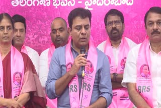 KTR Focus On HYDRA MUSI Issues