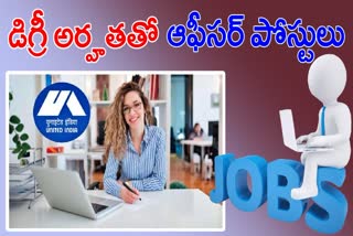 Government Job Notification for Administrative Officer Posts in UIIC