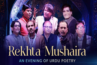 Shaam-e-Rekhta Set To Dazzle Hyderabad With Urdu Poetry; Here's Where You Can Book The Tickets